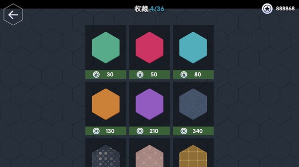 Numeral Lord手机版