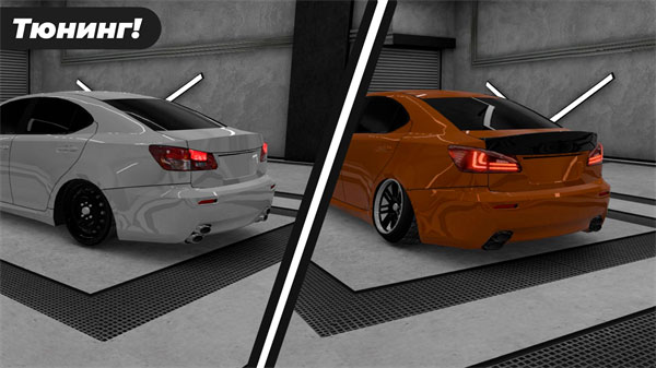 高加索停车场官方版（Caucasus Parking）