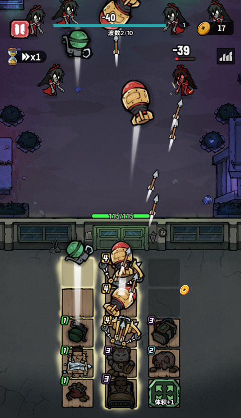 诡事怪谈(猎梦超进化)