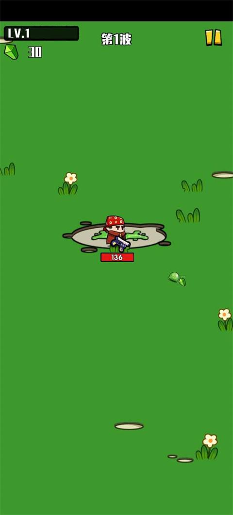 消灭史莱姆手游