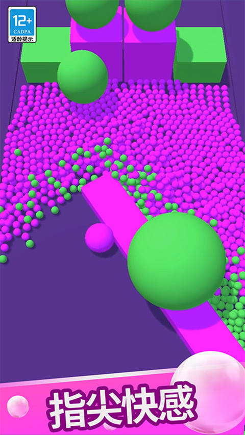 蛇蛇白块大作战游戏