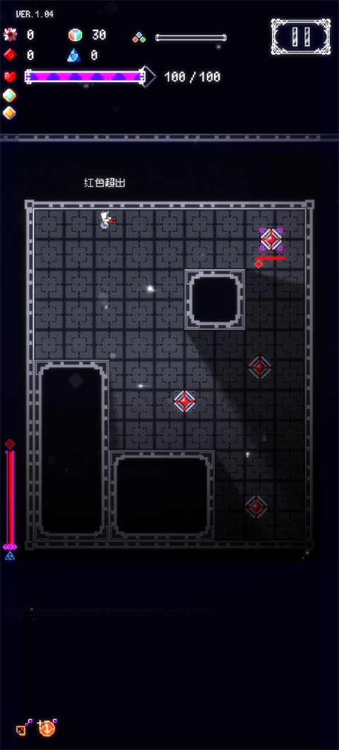 废墟物语手机版