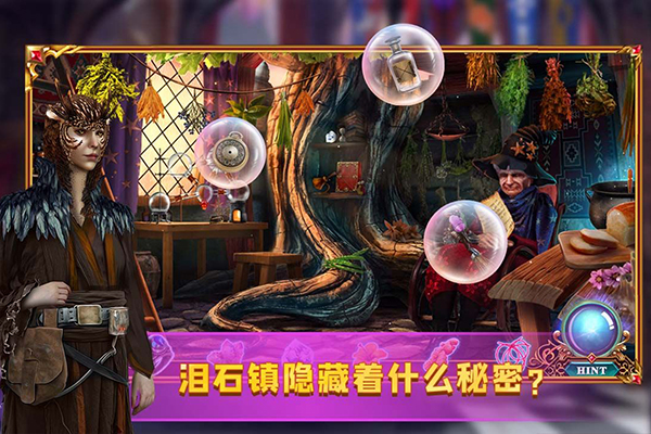 密室逃脱24末日危机手机版