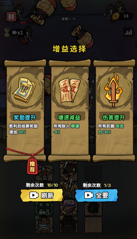 诡事怪谈(猎梦超进化)