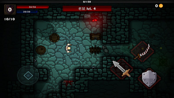 口袋盗贼终极版官方版