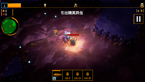 深岩银河幸存者手机版