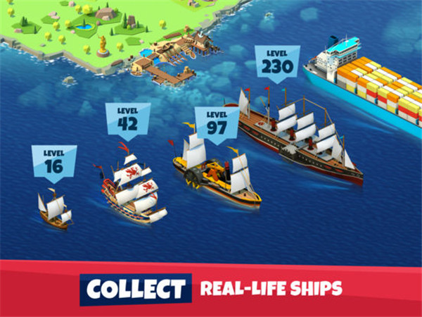 航运大亨游戏官方版