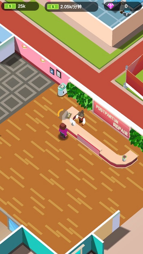 爱情大挑战游戏