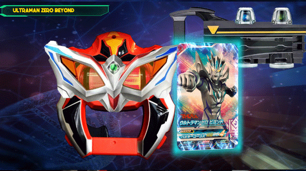 捷德奥特曼变身模拟器