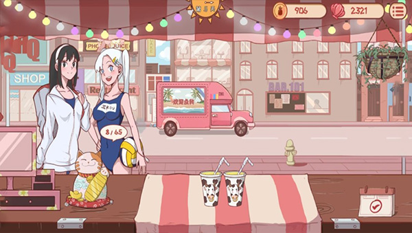 米琪果汁店游戏