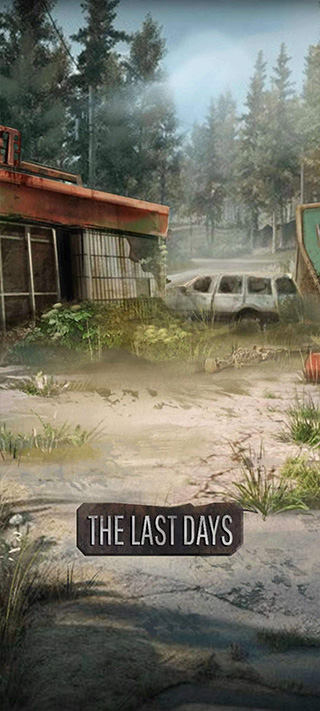 最后的日子游戏