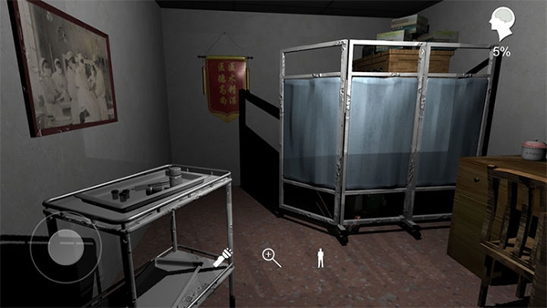 孙美琪疑案之方婷婷游戏