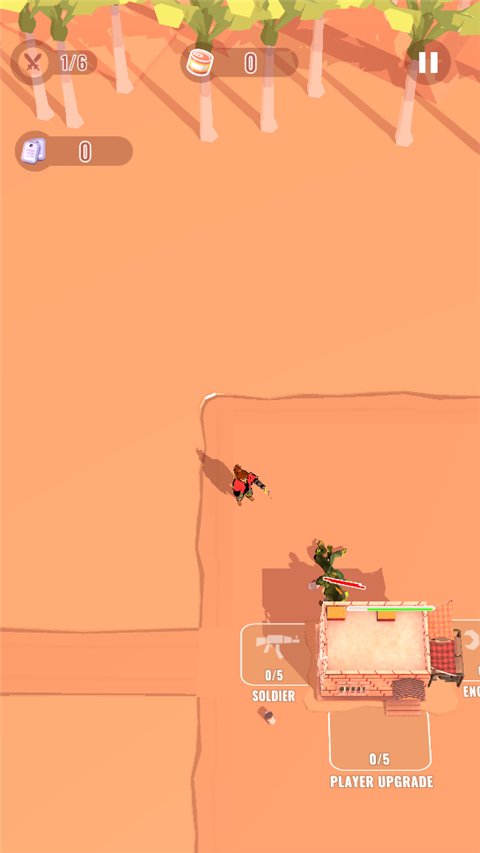 人群幸存者游戏