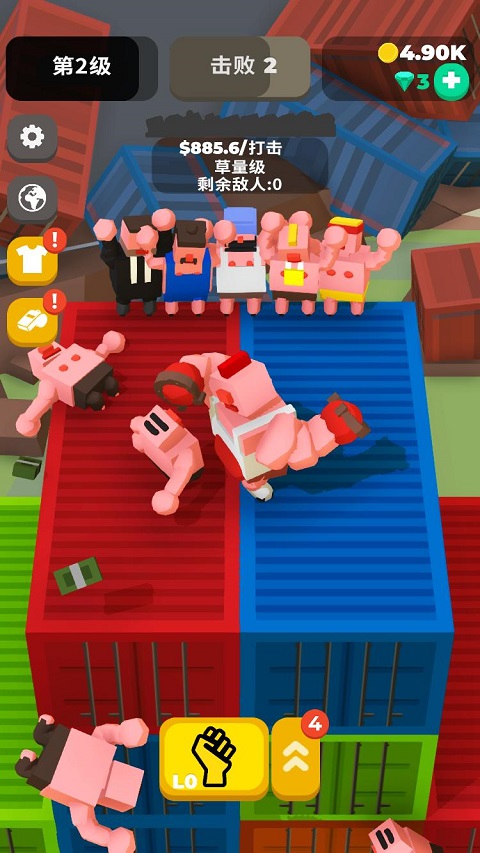 拳击手游戏手机版(Idle Boxing)