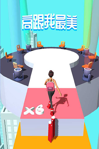 高跟我最美(High Heels!)