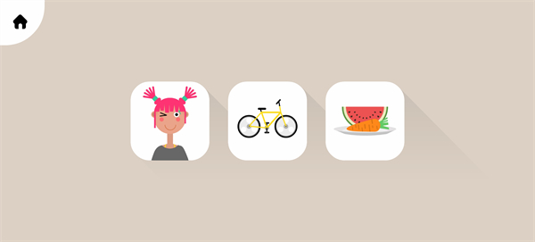 健身小行家最新版