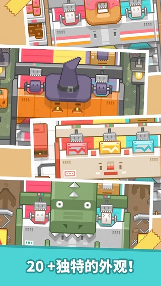 包包乐公司游戏