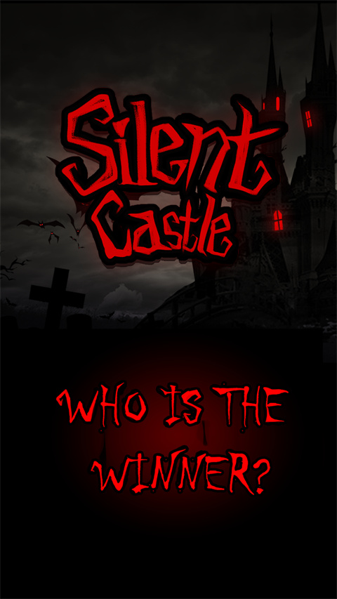 寂静城堡(Silent Castle)