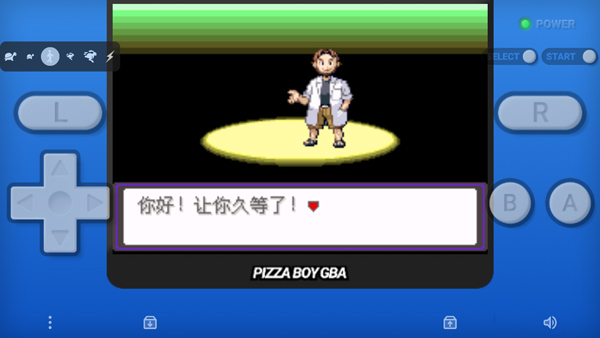 口袋妖怪漆黑的魅影官方正版