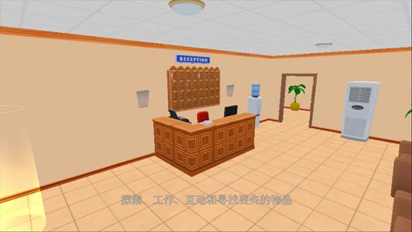 虚拟女友模拟器游戏手机版(Anime Island: Waifu Simulator)