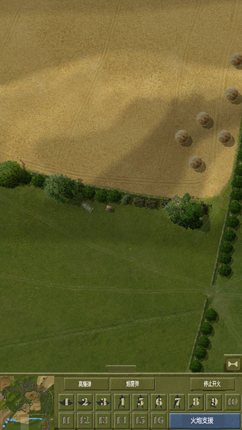 交战Firefight最新版