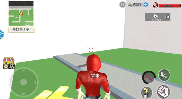 靓仔大乱斗手游