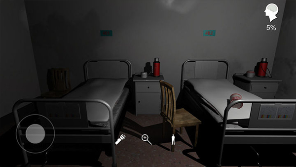 孙美琪疑案之方婷婷游戏