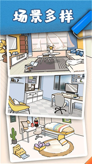 猫咪小舍手机版