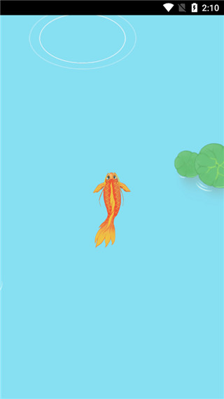 召唤神龙山海经万宁版