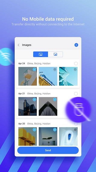 小米快传谷歌版