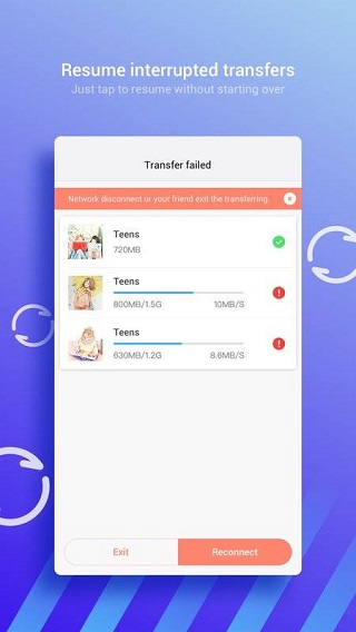 小米快传谷歌版