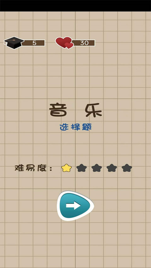 咸鱼的内卷人生手游