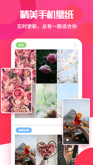 广场舞大全手机版