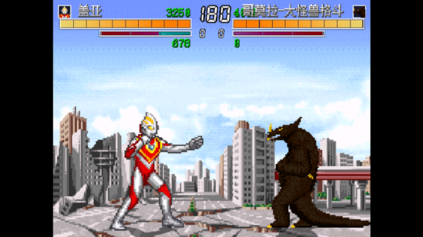 mugen奥特曼手机版