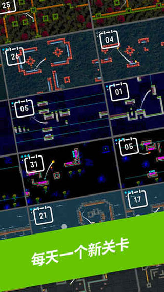 超级再跳一次安卓版