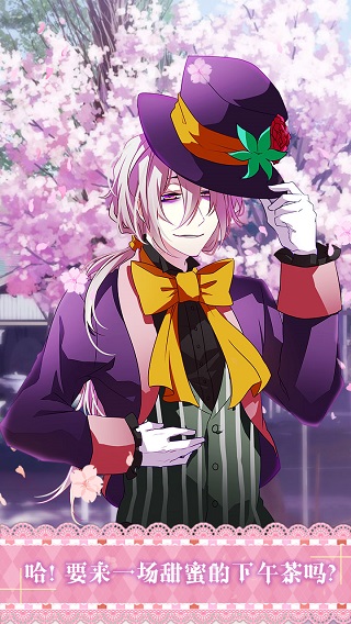 爱丽丝和仙境里的猫官方版