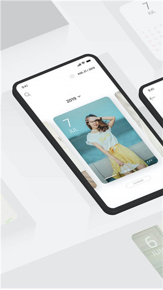白橡日记官方版