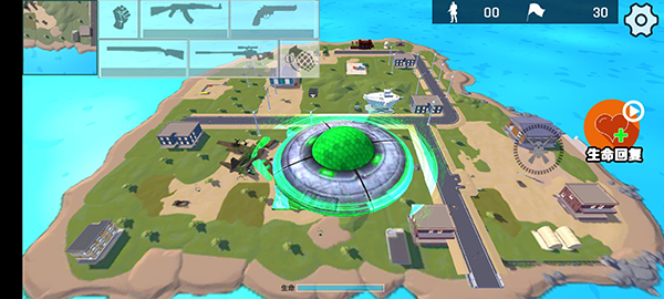 欢趣派对官方最新版