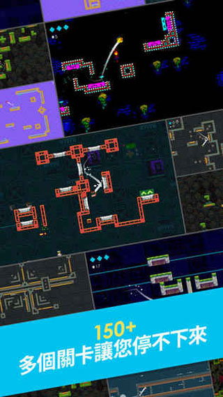 超级再跳一次安卓版