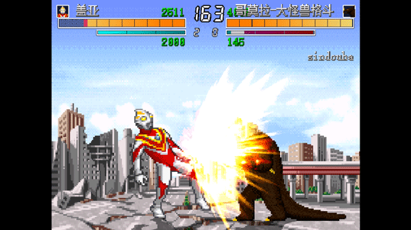 mugen奥特曼手机版