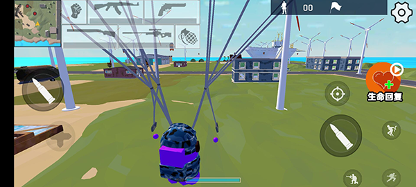 欢趣派对官方最新版