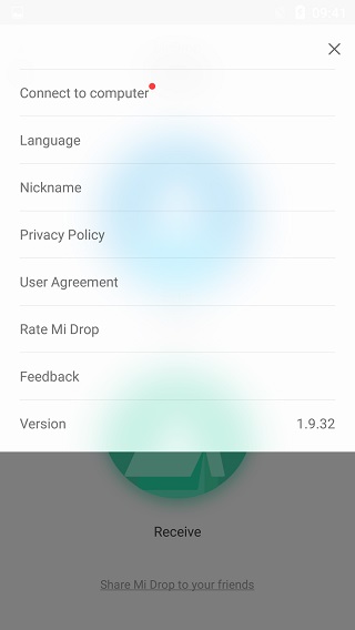 小米快传谷歌版