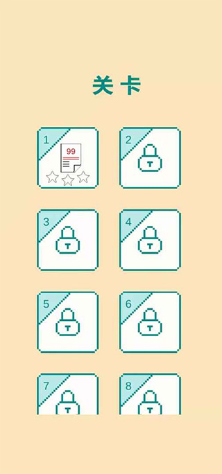 男人挑战一分钟游戏