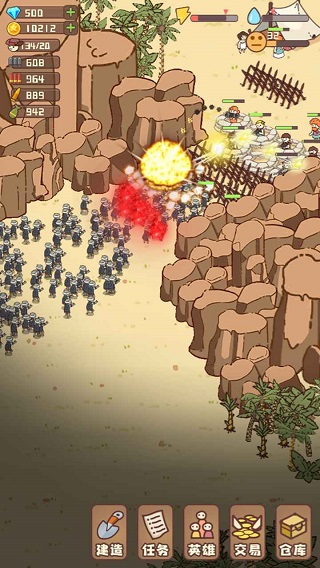 幸存者村庄破解版最新版本