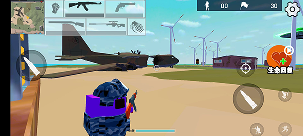 欢趣派对官方最新版