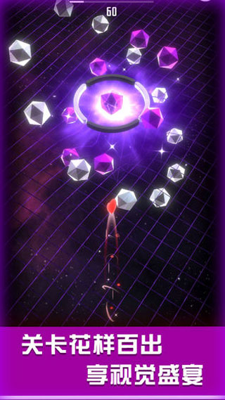 星球爆破大作战手游