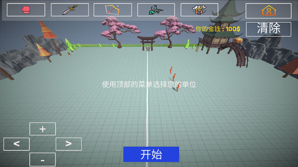 人偶战斗模拟器中文版