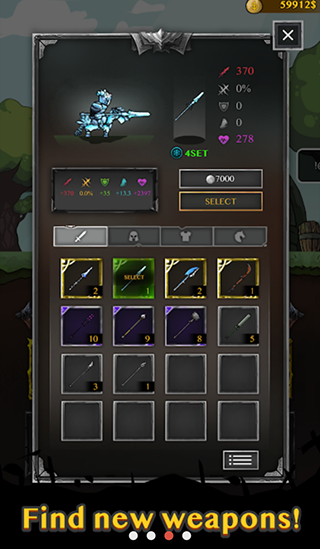 骑士威尔奈特游戏