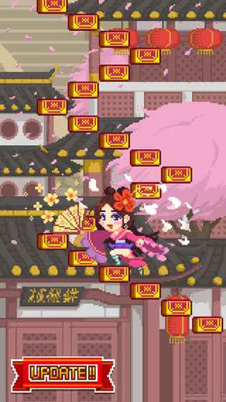 挑战巅峰中文版