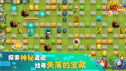 炸弹人传奇游戏